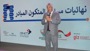 وزارة التشغيل: تتويج 25 فكرة مشروع في الدورة الأولى لمسابقة "المتكون المبادر"