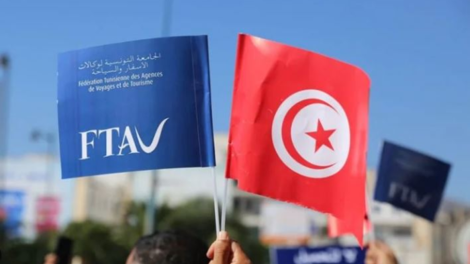 جامعة وكالات الأسفار تكشف عن برنامجها الاستراتيجي وتطلق مشروع "العمرة الموثوقة"
