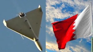 البحرين