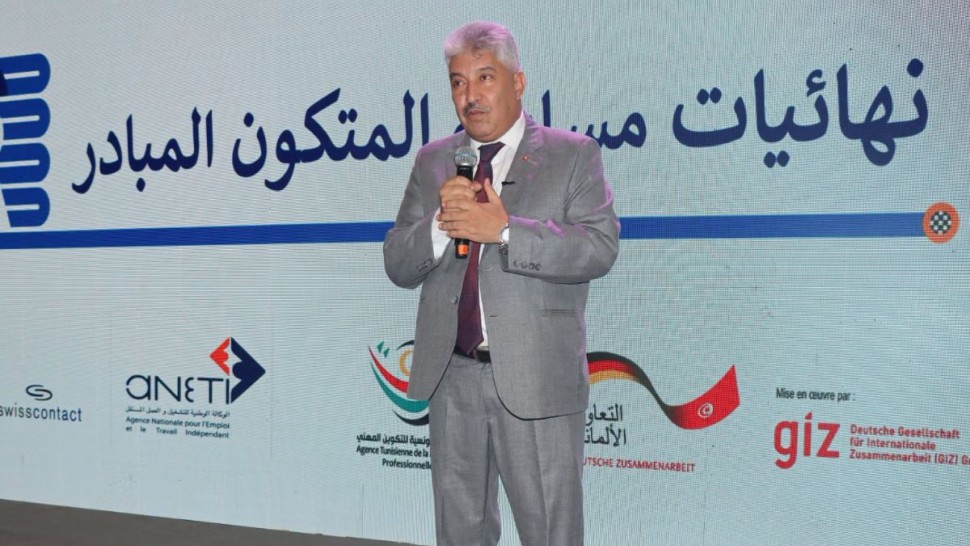 وزير التشغيل و التكوين المهني