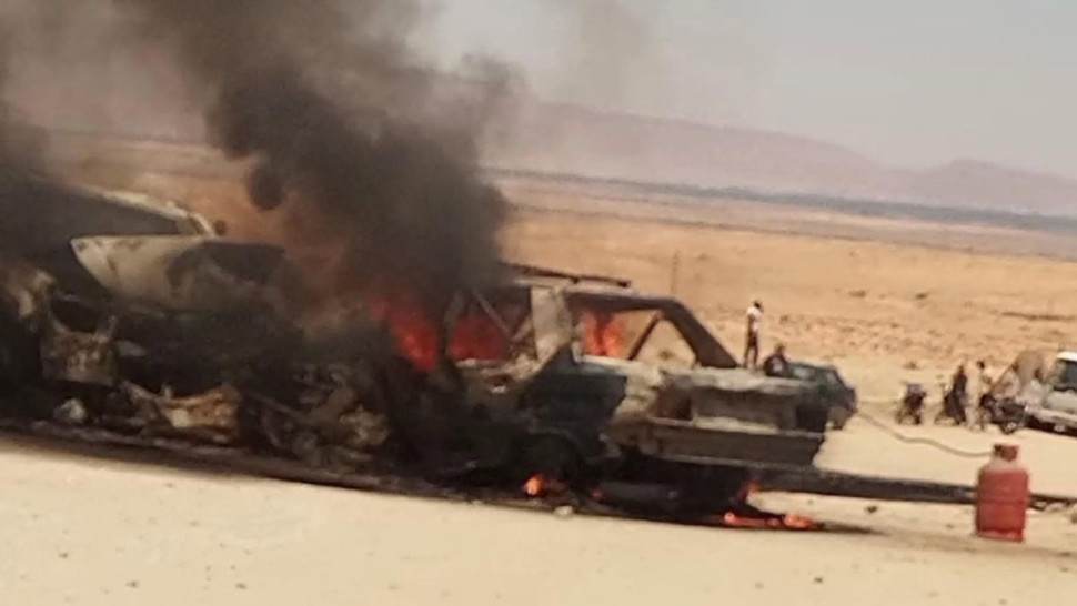 حادث مرور