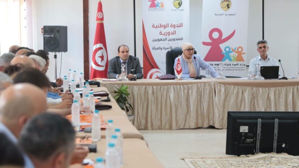 وزيرة الأسرة تدعو المندوبيات الجهوية إلى مضاعفة الجهود لتجسيد الدور الاجتماعي للدولة