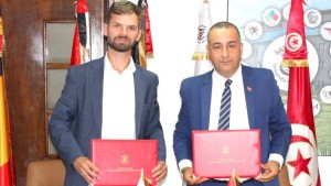 جامعة جندوبة