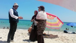 ديوان الاسرة والعمران