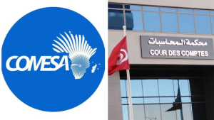 محكمة المحاسبات تقود الرقابة المالية الخارجية للكوميسا وتستعد لإصدار تقريرها السنوي الـ35