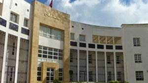 جامعة قرطاج تُبرم اتفاقية شراكة أكاديمية مع المدرسة العليا للتعليم بنواكشوط