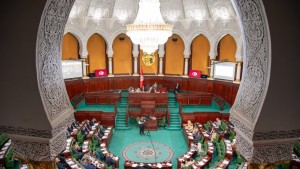 مجلس نواب الشعب