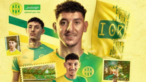 شبيبة القبائل الجزائري