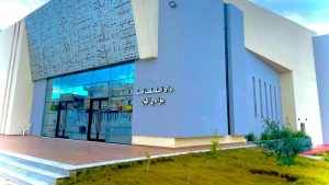 بكلفة 2.983 مليون دينار.. تدشين دار الثقافة بوادي الليل