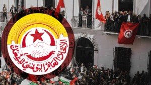 اتحاد الشغل