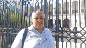 نافع العريبي