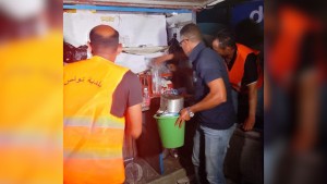 بلدية تونس