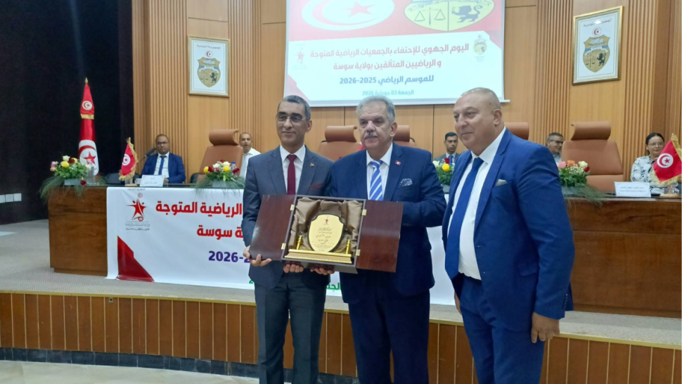 وزير الرياضة من سوسة: إعداد استراتيجية وطنية للرياضة في أفق 2035 وتطوير البنية التحتية أولوية