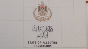 الرئاسة الفلسطينية عن إرهاب المستوطنين: تصعيد خطير يتطلب تدخلا دوليا قبل انفجار الأوضاع