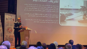 الإعلان عن منصة تونسية للتونسيين بالخارج لتقديم الاستشارات والوساطة في النزاعات