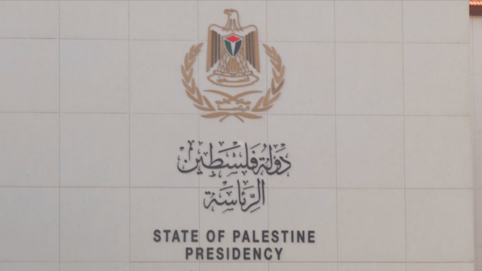 الرئاسة الفلسطينية عن إرهاب المستوطنين: تصعيد خطير يتطلب تدخلا دوليا قبل انفجار الأوضاع