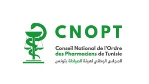 المجلس الوطني لهيئة الصيادلة بتونس
