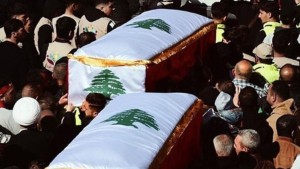 شهداء لبنان
