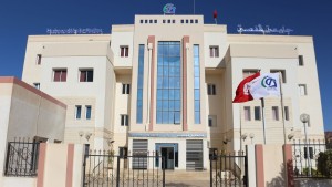 جامعة قفصة