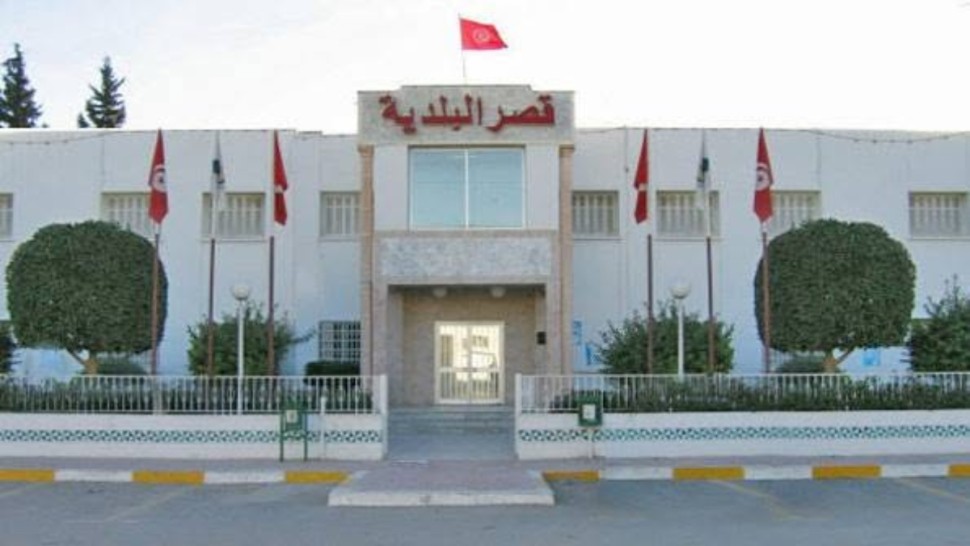 بلدية العين