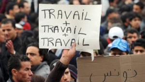 تقرير البنك المركزي لسنة 2025 يؤكد تحسن مؤشرات سوق الشغل