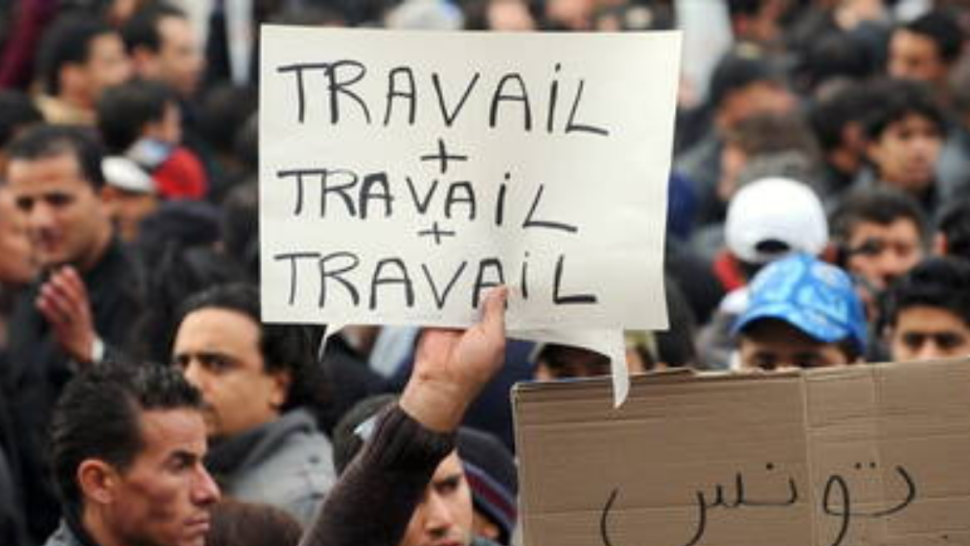 تقرير البنك المركزي لسنة 2025 يؤكد تحسن مؤشرات سوق الشغل