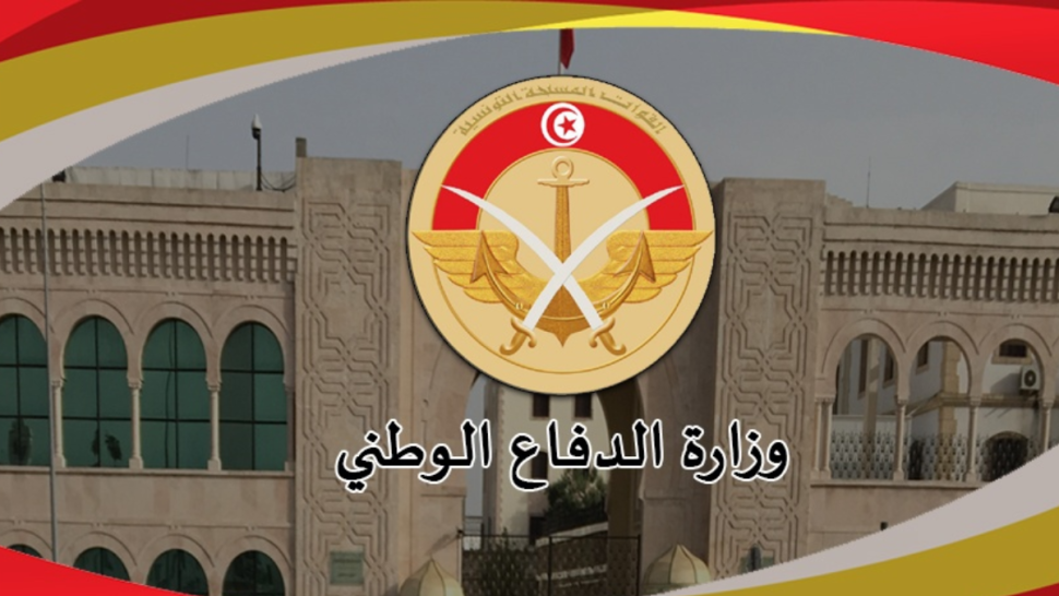 وزارة الدفاع الوطني تنعى رئيس الديوان عبد الحقّ الخميري