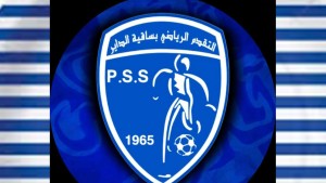 تقدم ساقية الداير