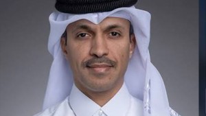 الاتحاد القطري لكرة القدم