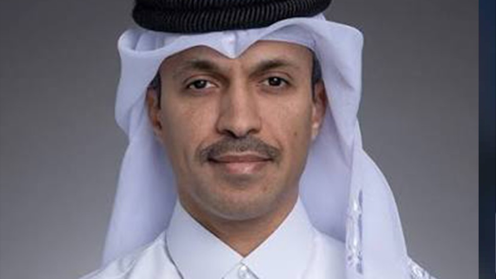 الاتحاد القطري لكرة القدم