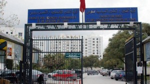 كلية الحقوق بتونس تتحصل على شهادة مطابقة للمواصفات الدولية