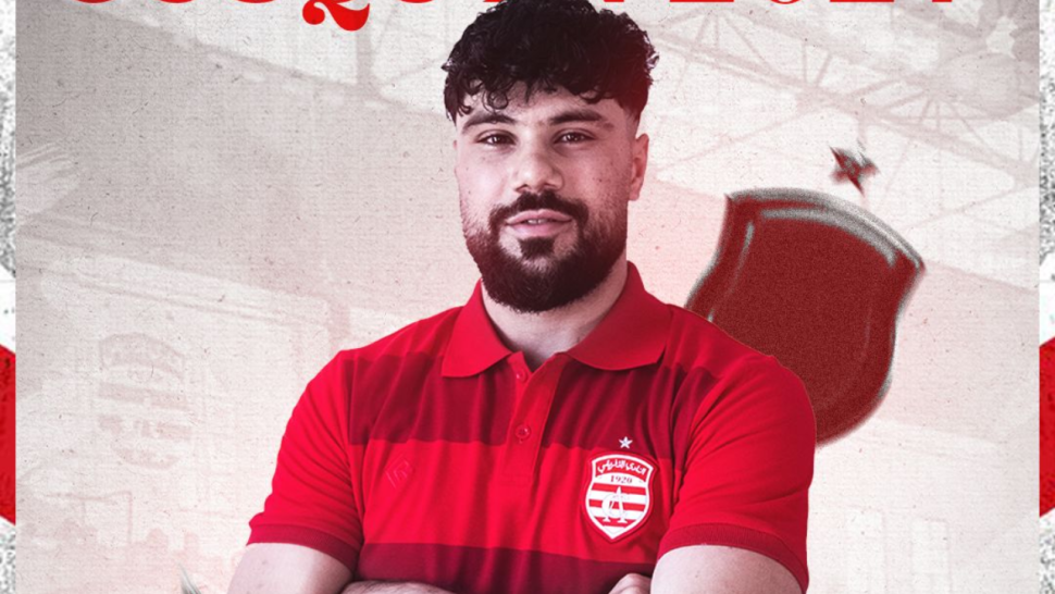 النادي الإفريقي 
