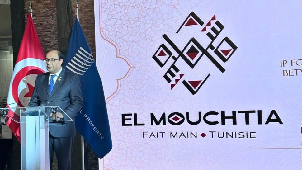 مشطية جبنيانة