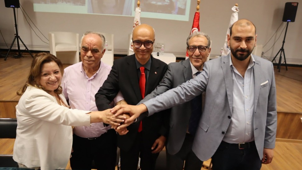 جامعة تونس المنار