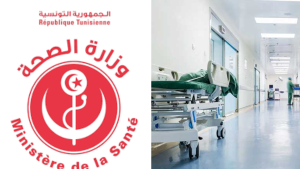 وزارة الصحة تتحرك لتفادي توقف تزويد المستشفيات بالمستلزمات الطبية