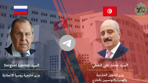 تونس وروسيا تحييان الذكرى السبعين للعلاقات الدبلوماسية وتؤكدان مواصلة تعزيز التعاون