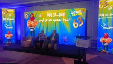سوسة تستعد لإطلاق الدورة الـ 63 من "كرنفال أوسّو 2026" والهيئة تشكو من صعوبات مالية