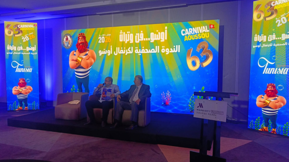 سوسة تستعد لإطلاق الدورة الـ 63 من "كرنفال أوسّو 2026" والهيئة تشكو من صعوبات مالية