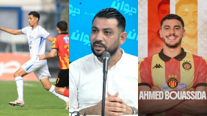الإتحاد الرياضي المنستيري