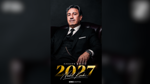 النادي الصفاقسي, نبيل الكوكي 