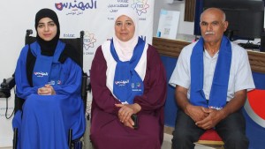 تكريم
