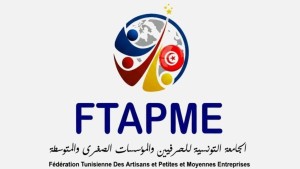 جامعة الحرفيين