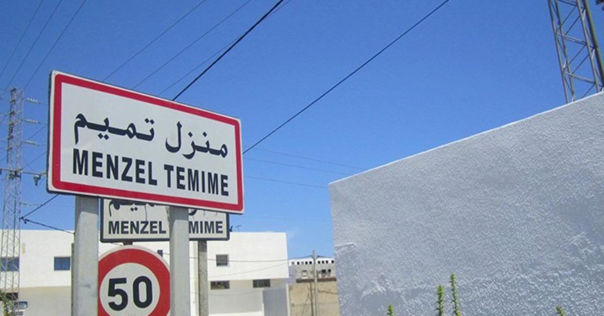 منزل تميم: تسرب مياه الصرف الصحي نحو الابار بعدد من المنازل
