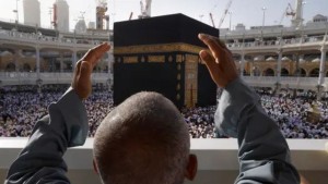 موسم العمرة