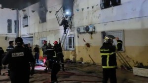الشرطة الجزائرية: شرارة كهربائية وراء حريق دار الأيتام