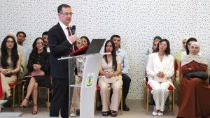 وزير الفلاحة