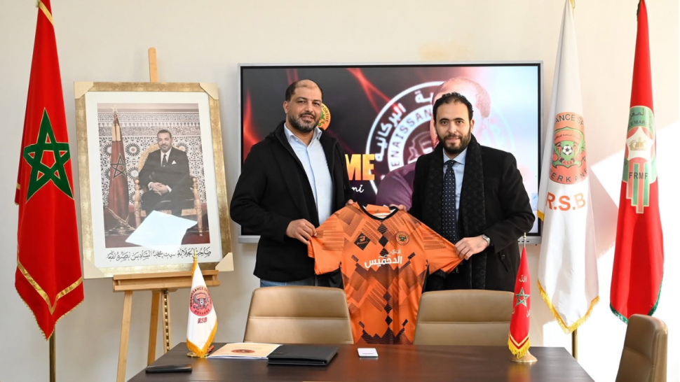 معين الشعباني