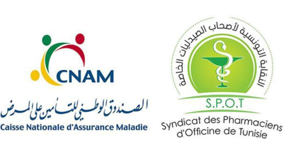 الديون تخنق الصيدليات الخاصة.. مهلة أخيرة قبل تعليق العمل بنظام "الطرف الدافع"