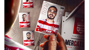 هيكل الشيخاوي