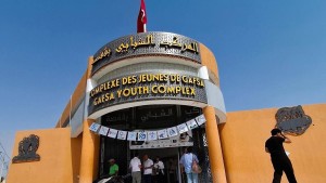 قفصة تحتضن الأيام الإعلامية الجهوية للتوجيه الجامعي